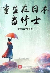 篮球不及我爱你