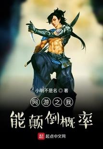 危情玫瑰，裴少毒深似海！