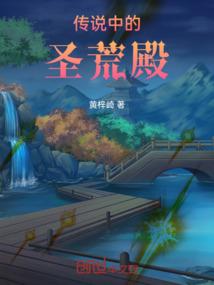 墨待无花空折枝