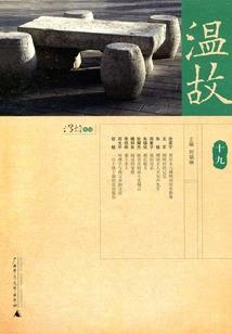 我真的是系统流