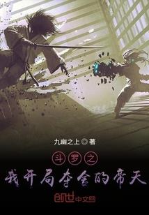 天下鬼神之宗