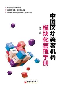 孤剑江湖