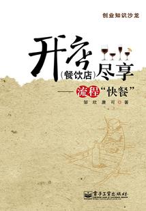 谁的忧伤漫过天堂