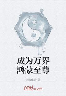 恶魔总裁的娇柔小甜妻