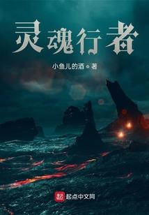 我的马甲呢？
