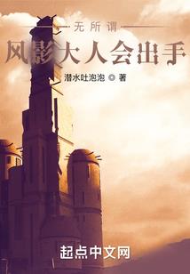 跨越世界线的旅程