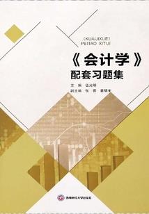 吾在东莞的日子