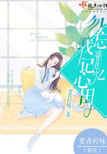 都市之大涅盘