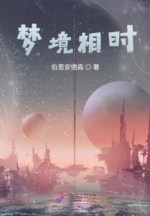 快穿之白莲人生
