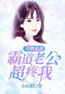 琉璃女仙