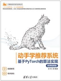 战神联盟之来生在见
