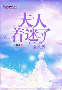 11号守陵人