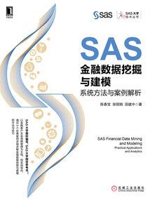 七龙珠后传