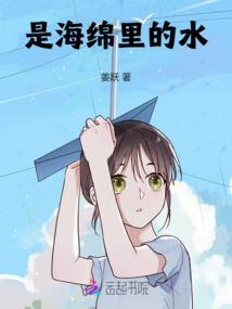 无生之眼