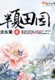 噬魂探险者