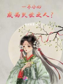 剑莫白