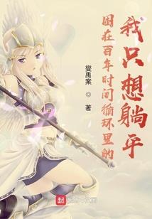 红旗特警