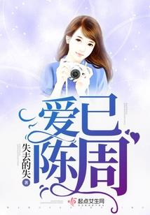 枫林红叶