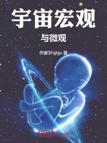 重生之飘若惊鸿