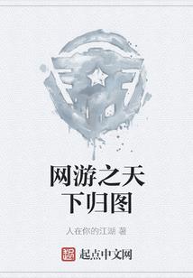 逃亡，你与我