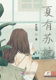 罪恶魔剑士