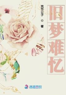 史上最难缠的神