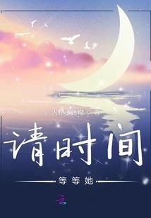 擦肩而过泪水如樱花般洒落