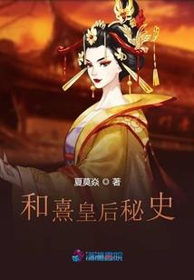 风雪筑路遥