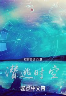 魔道新纪元