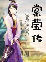 今生杂记
