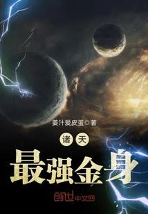 巫毒镇之谜