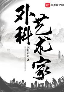 TFBOYS之我的娇妻不一般