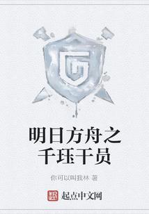 美好青春协奏曲