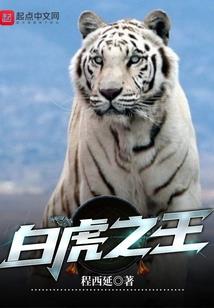名门暗宠：Hello，偏执老公