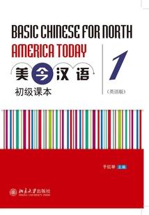 因缘际会
