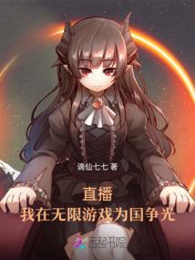 被前夫宠成了公主病