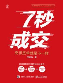 教练，我想学做菜