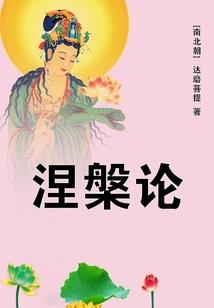 炎灵龙州