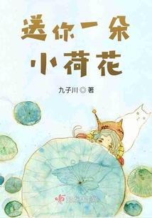 全球穿越太虚，我苟到天荒地老