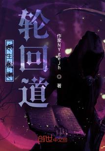 自从那一眼的心动