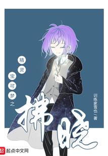 青春世逝