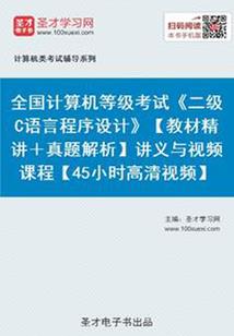 我的奇葩童鞋