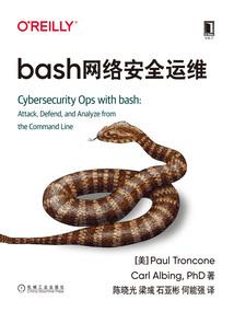 致我逝去的初中
