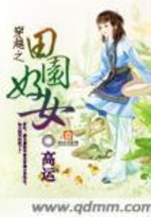 无限：沙雕也可以弑神