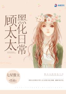 黑暗的恐怖