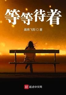 死法蹊跷偶遇大才子