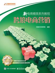 源神之影子修炼
