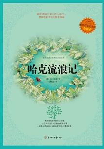 动物系恋爱