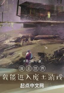 这个手机有点强