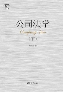 三生空冥录